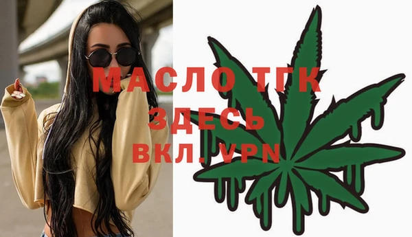 скорость Покров