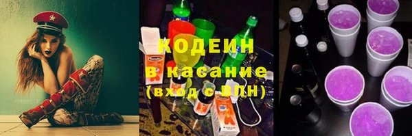 альфа пвп VHQ Покачи