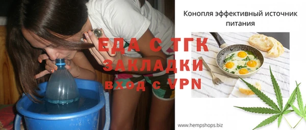 стаф Приозерск