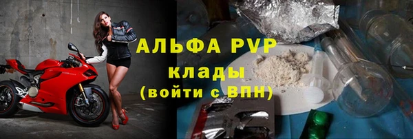 скорость Покров