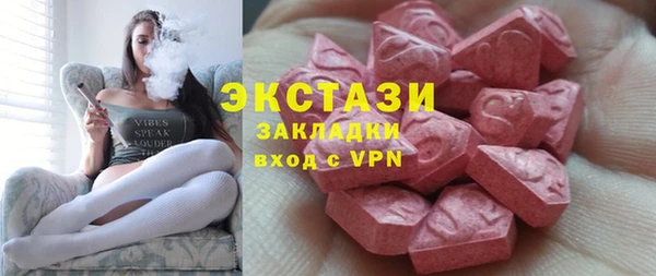 mix Протвино