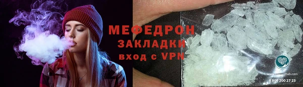 стаф Приозерск