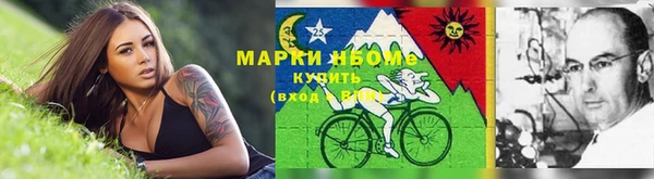 скорость Покров