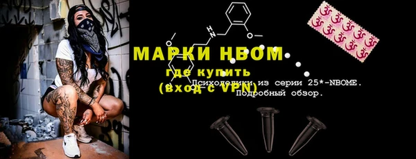 скорость Покров
