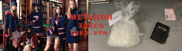 стаф Приозерск