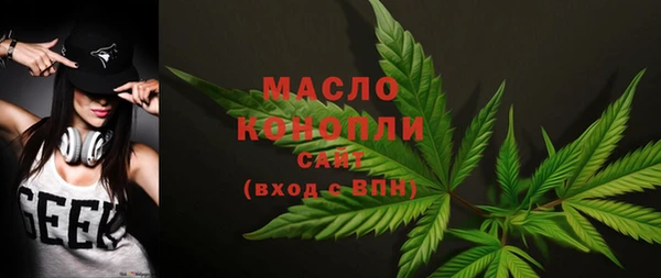 mix Протвино