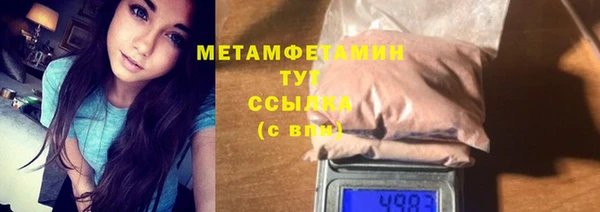 скорость Покров