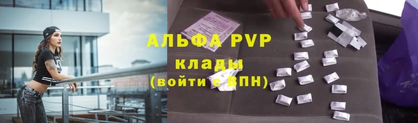 mix Протвино