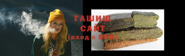 прущие грибы Пролетарск