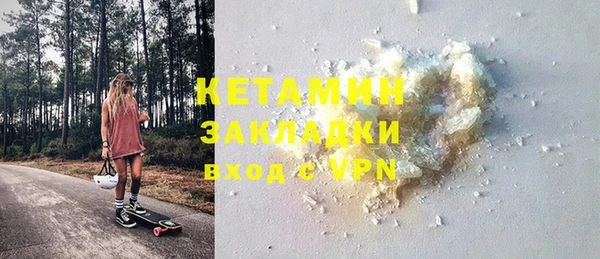 прущие грибы Пролетарск