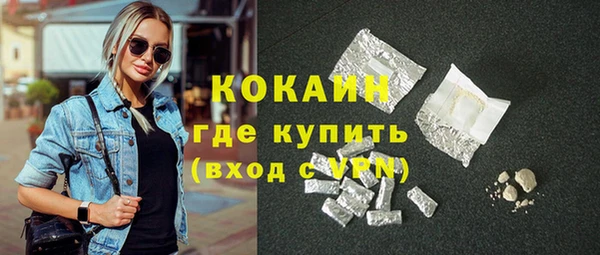 стаф Приозерск