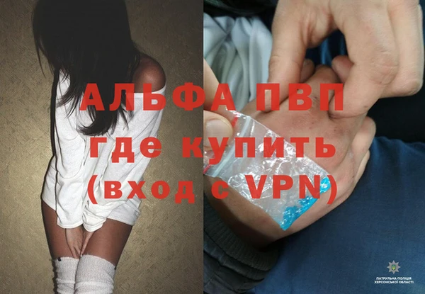 mix Протвино