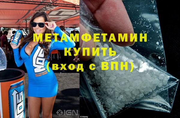 mix Протвино