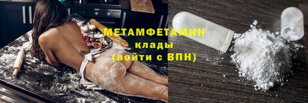 mix Протвино