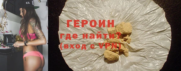 mix Протвино