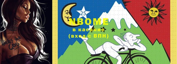 скорость Покров