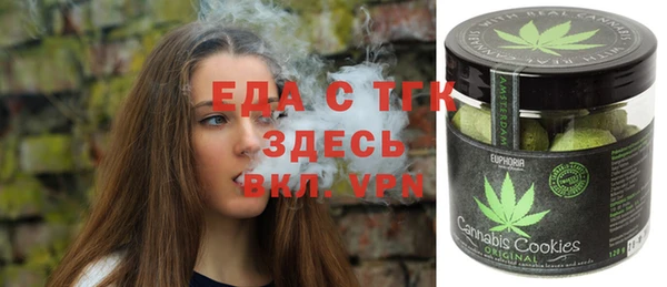 скорость Покров