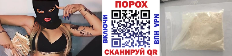 Первитин Декстрометамфетамин 99.9%  Судогда 